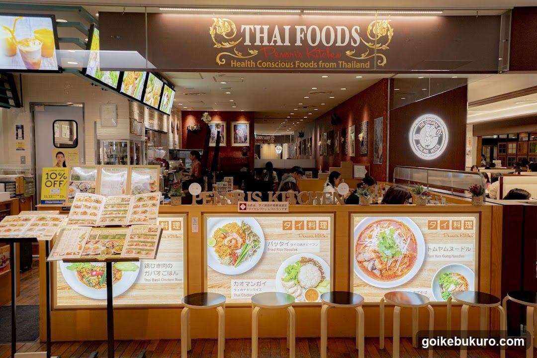 Thai Foods - Phoenis Kitchen Interior