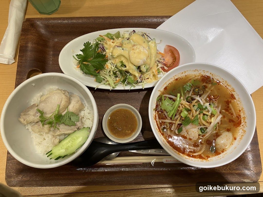 Thai Meal Tray