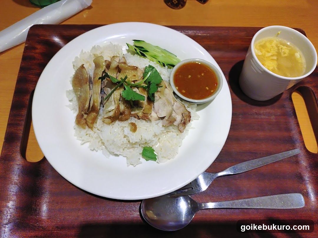 Hainanese Chicken Rice with Soup