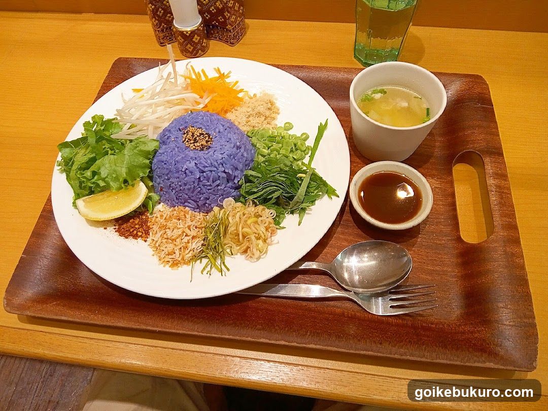 Purple Rice Bowl with Side Dishes