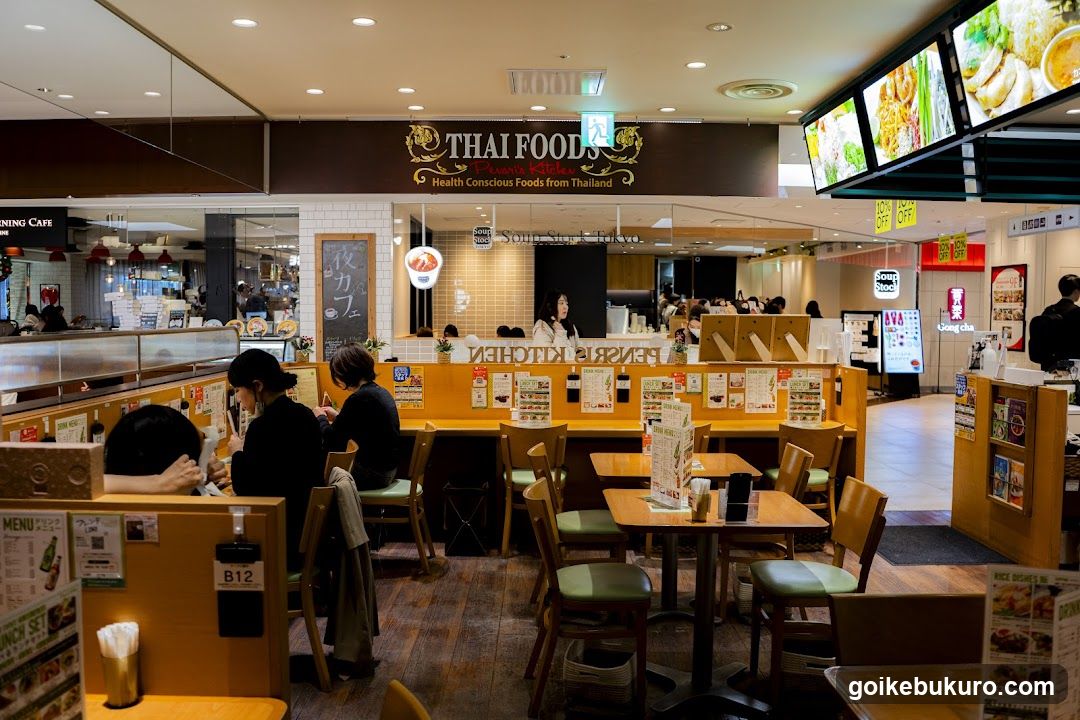 Thai Food Kitchen Interior