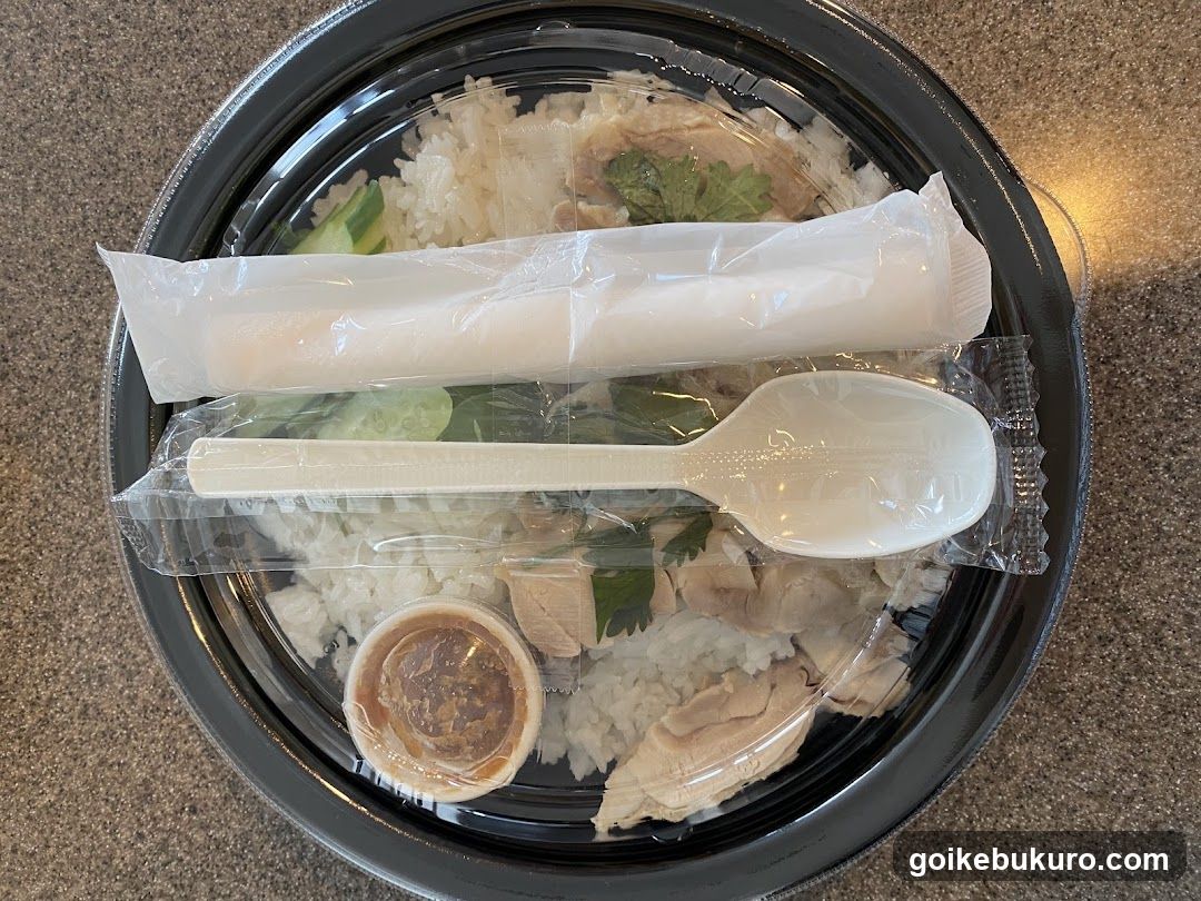 Takeout Meal Container
