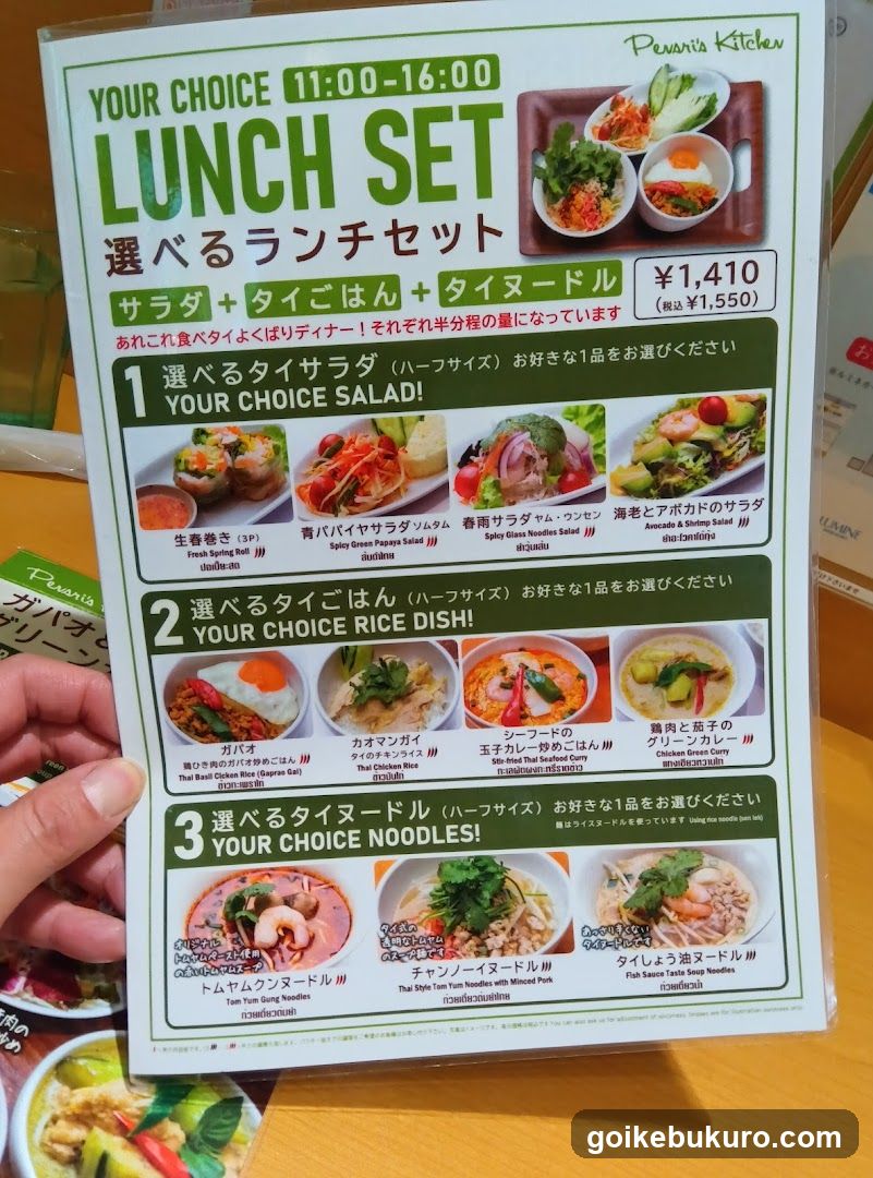 Pewaris Kitchen Lunch Set Menu