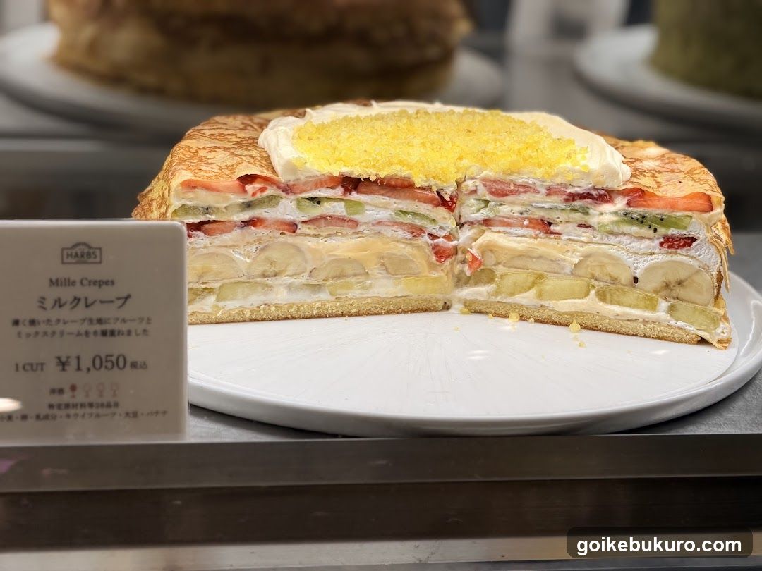 Mille Crepes Cake Display