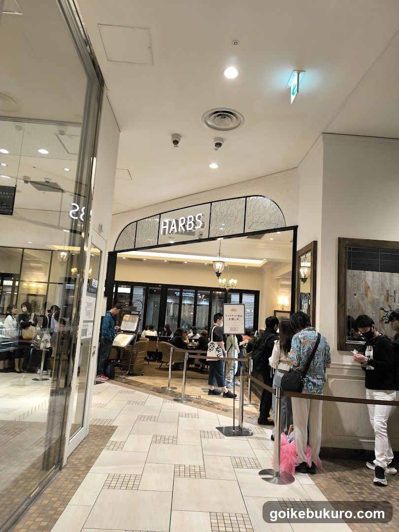 Harbs Interior View