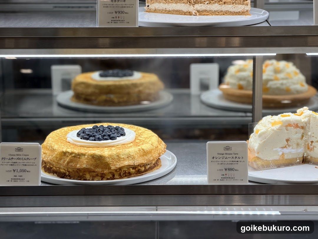 Dessert Display Case