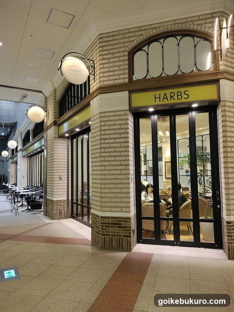 Harbs