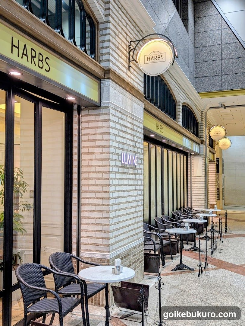 Harbs
