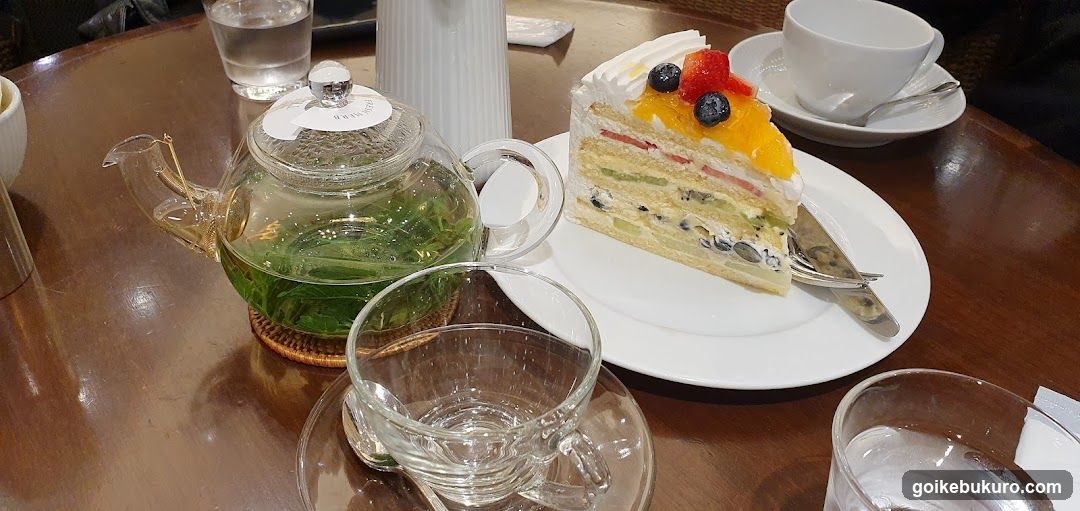 Tea and Cake Setting