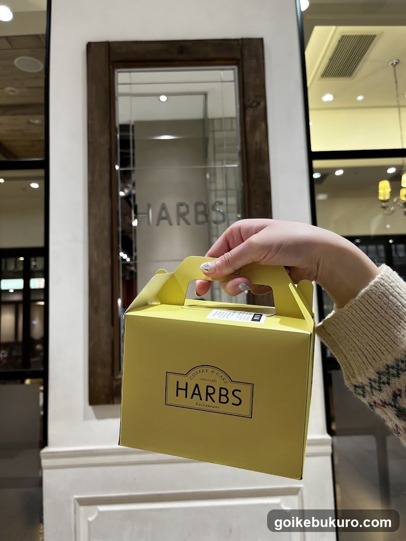 Harbs Coffee & Cake Takeout Box