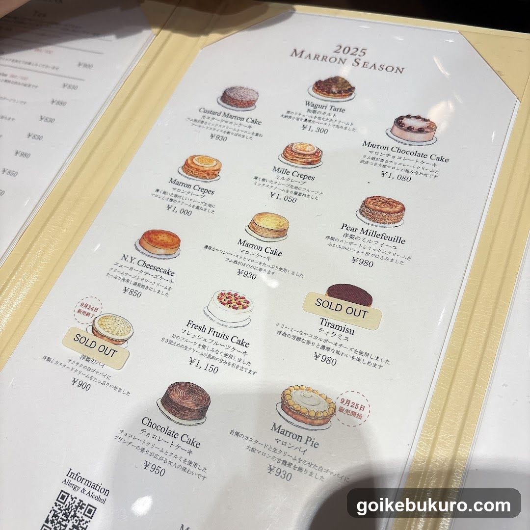 2025 Marron Season Menu