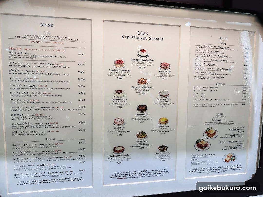 2023 Strawberry Season Menu Board