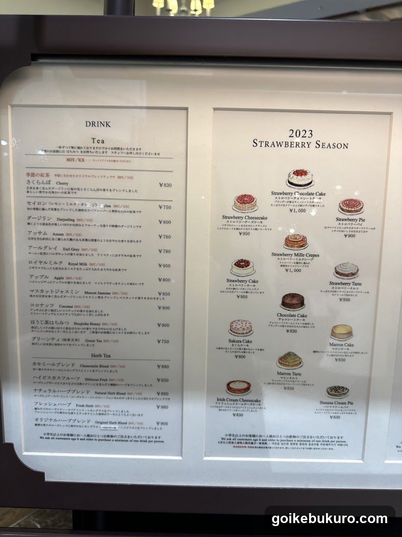 2023 Strawberry Season Menu Board