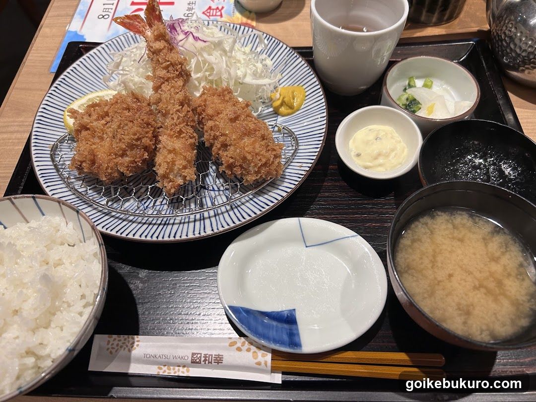 Tonkatsu Wako Parco