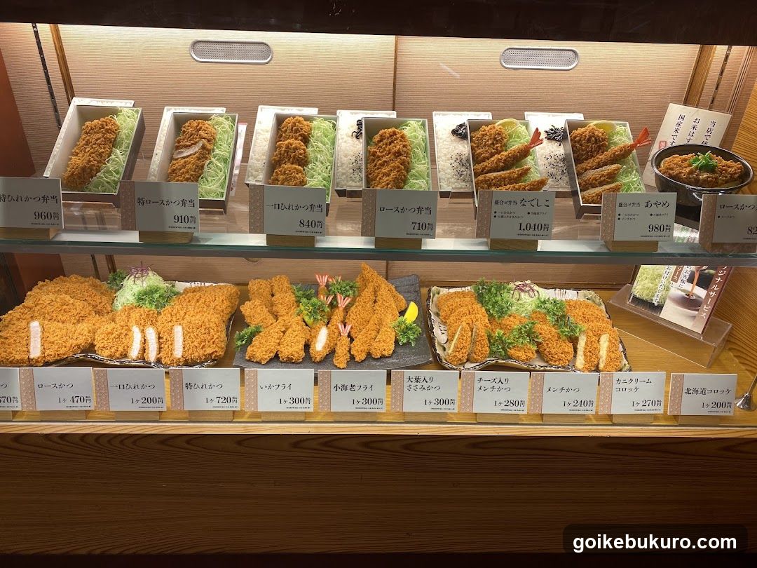 KFC Display Case