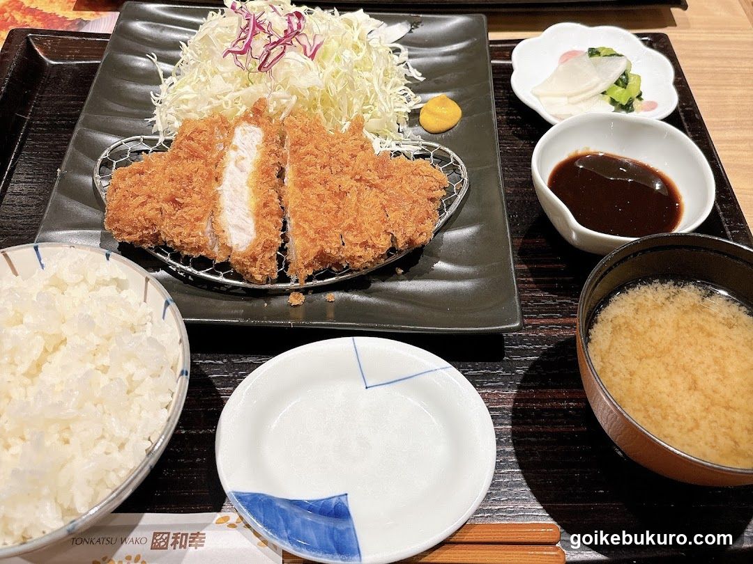 Japanese Katsu Meal
