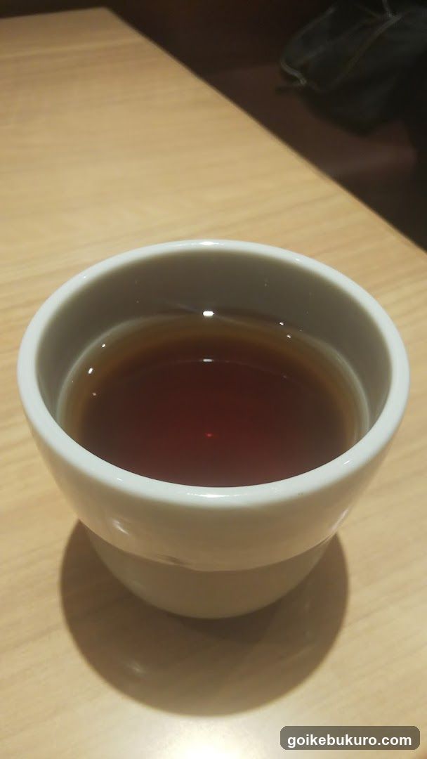 Cup of Tea