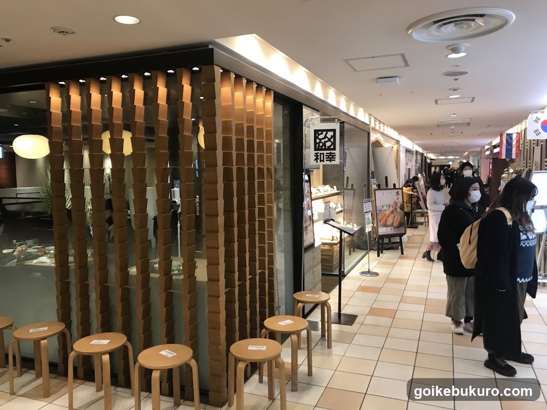 Shopping Mall Interior with Storefront and Queue