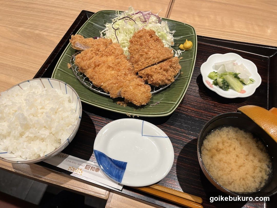 Katsu Meal Set