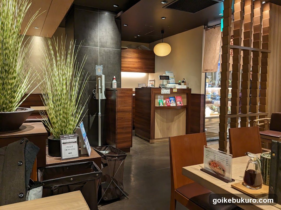Interior of a Japanese cafe or restaurant