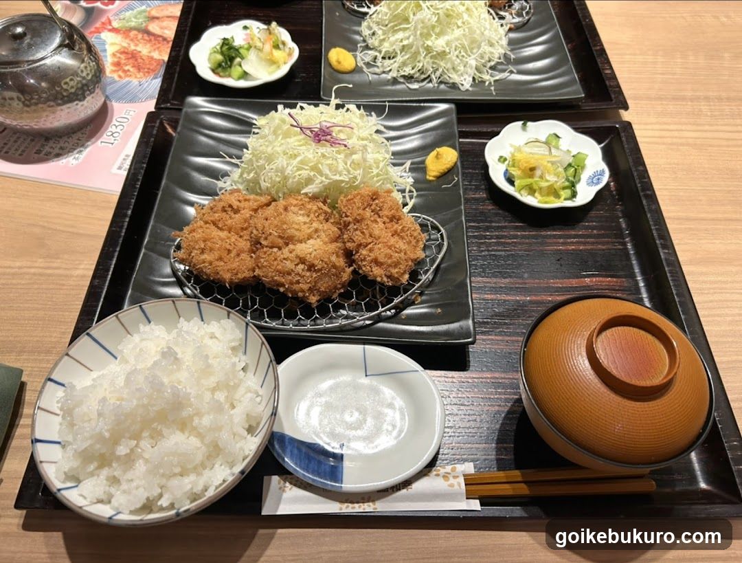 Japanese Meal Set