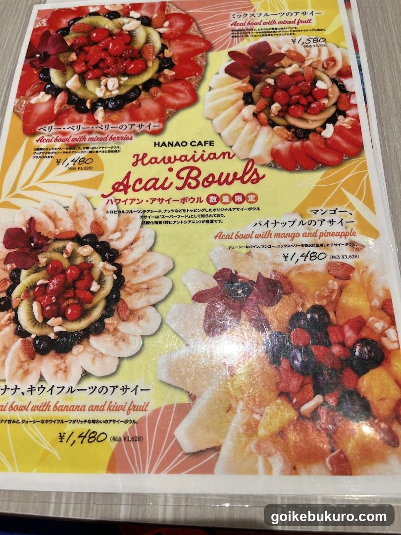 Hanao Cafe Acai Bowl Menu