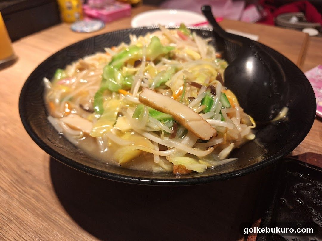 Bowl of Noodle Soup with Vegetables