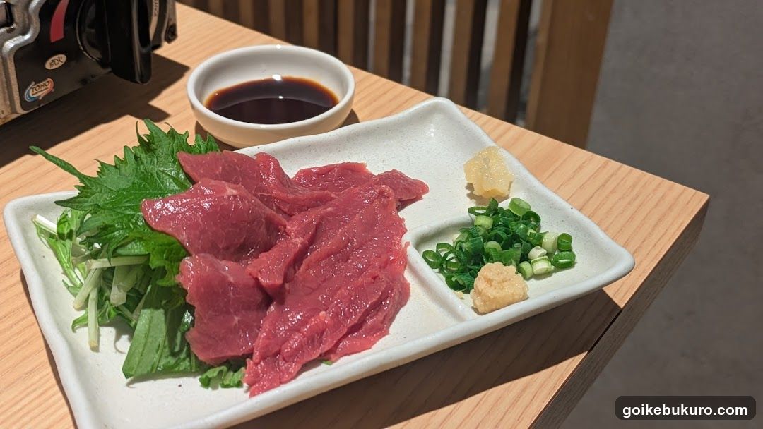 Raw Beef Sashimi with Garnishes