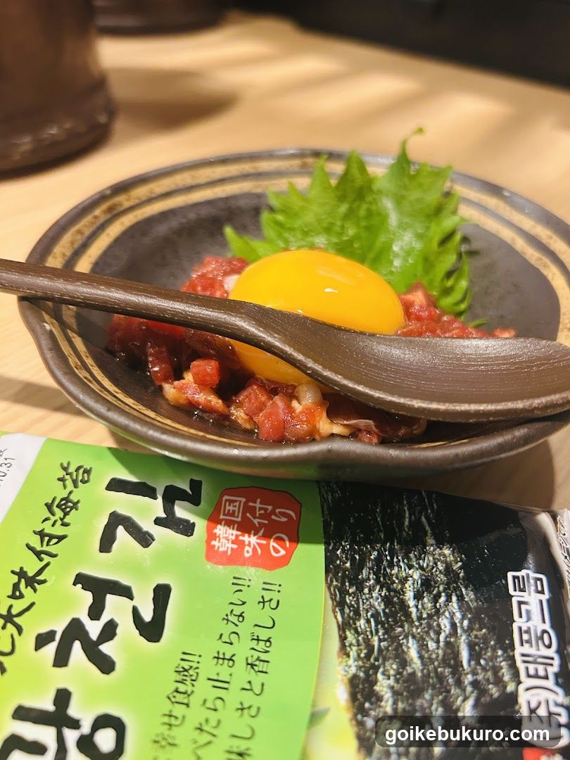 Bowl of sashimi with egg yolk