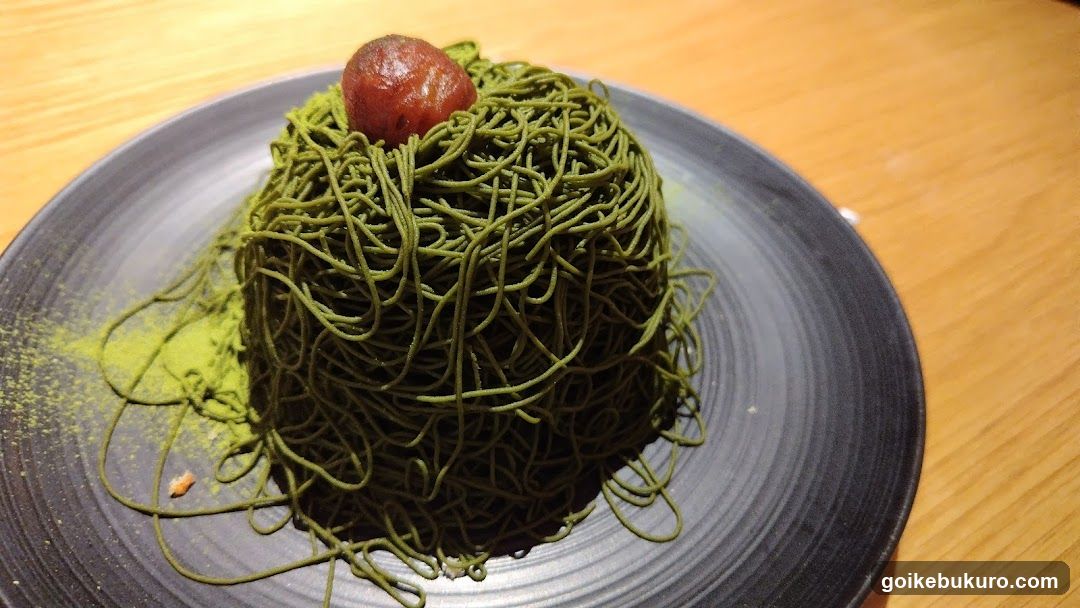 Matcha Dessert