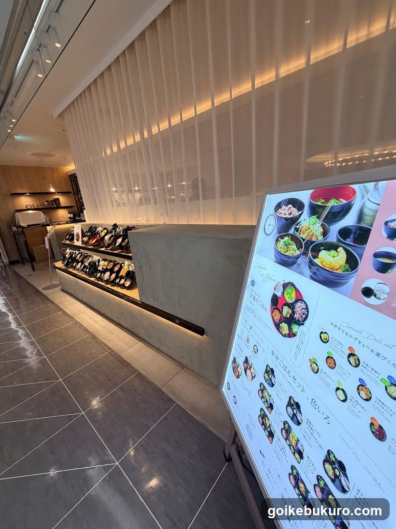 Restaurant Interior Display