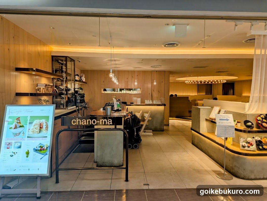 Chano-ma Interior View