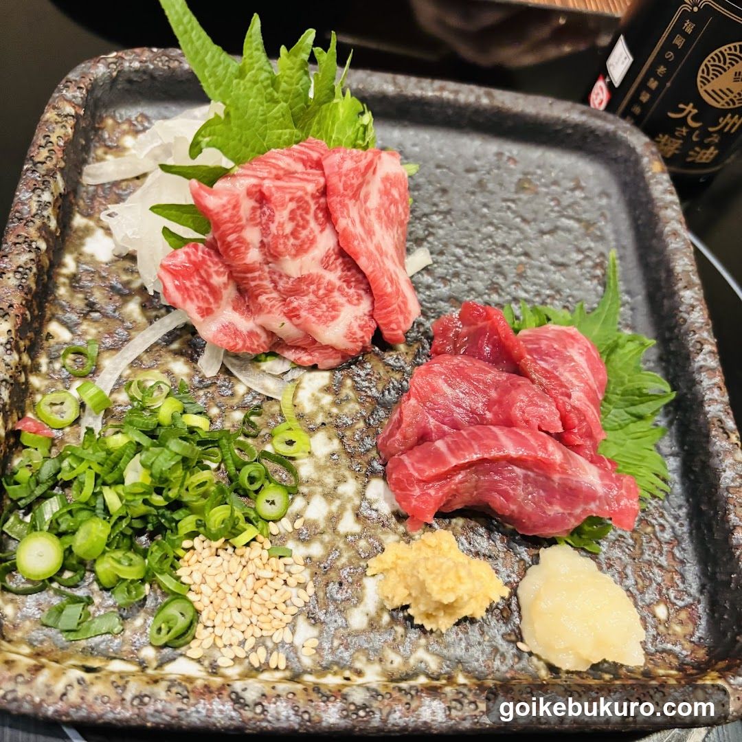 Japanese Beef Platter with Condiments