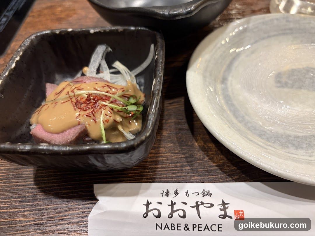 Nabe & Peace - Food Presentation