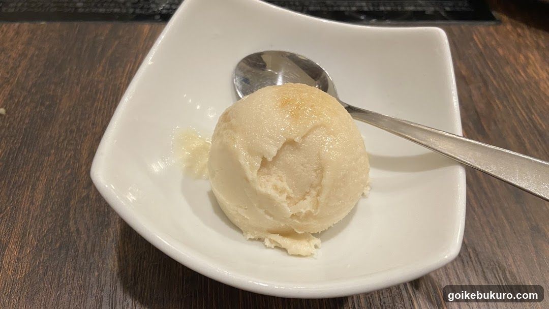 Single Scoop of Ice Cream