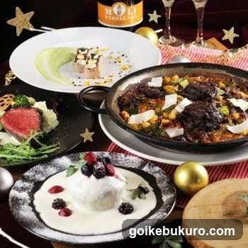 Festive Dining Spread