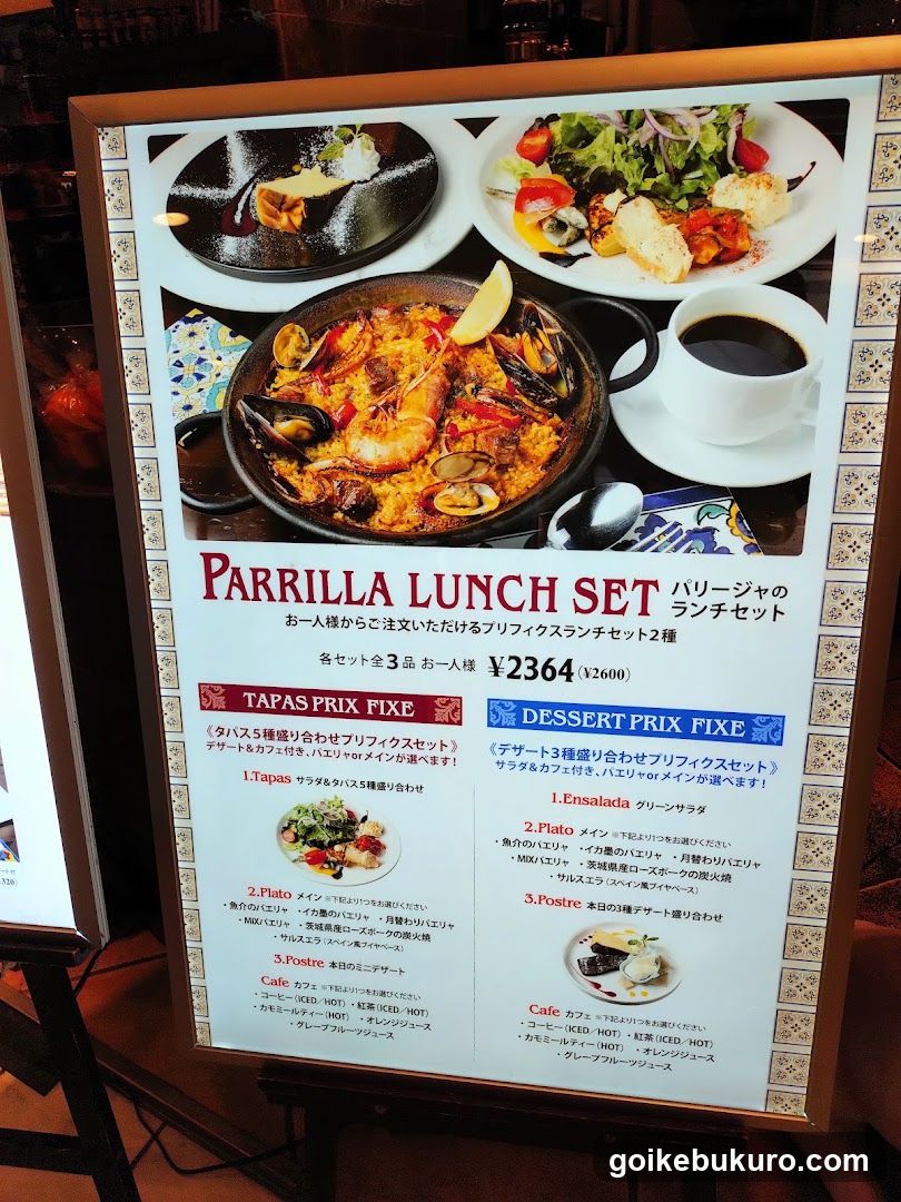Parrilla Lunch Set Menu Board