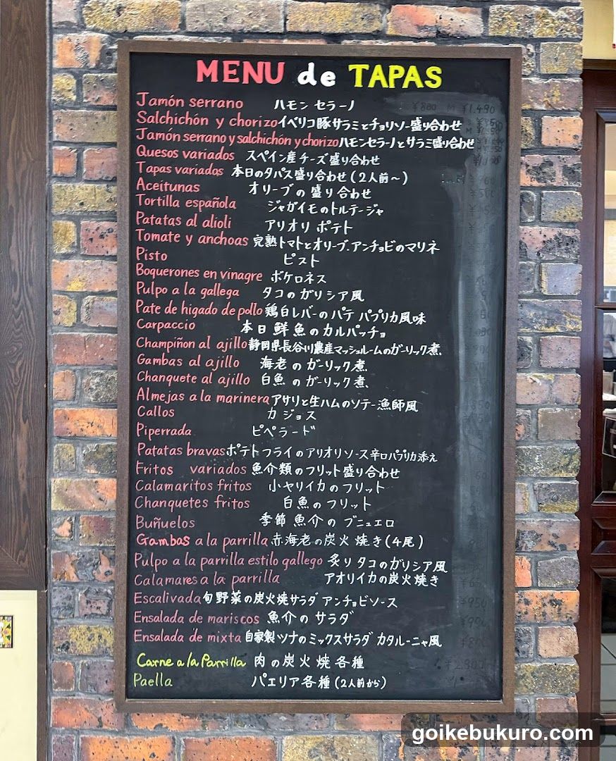 MENU de TAPAS