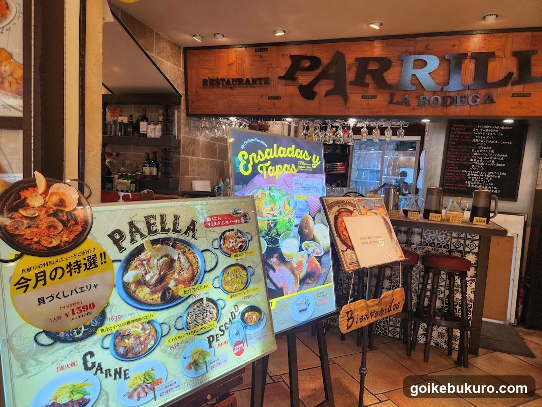 Restaurant Interior with Menu Displays