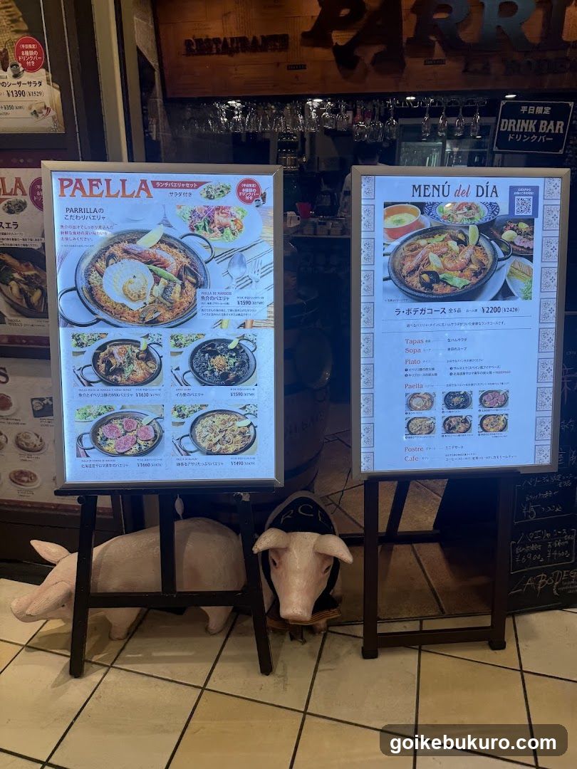 Paella Restaurant Display