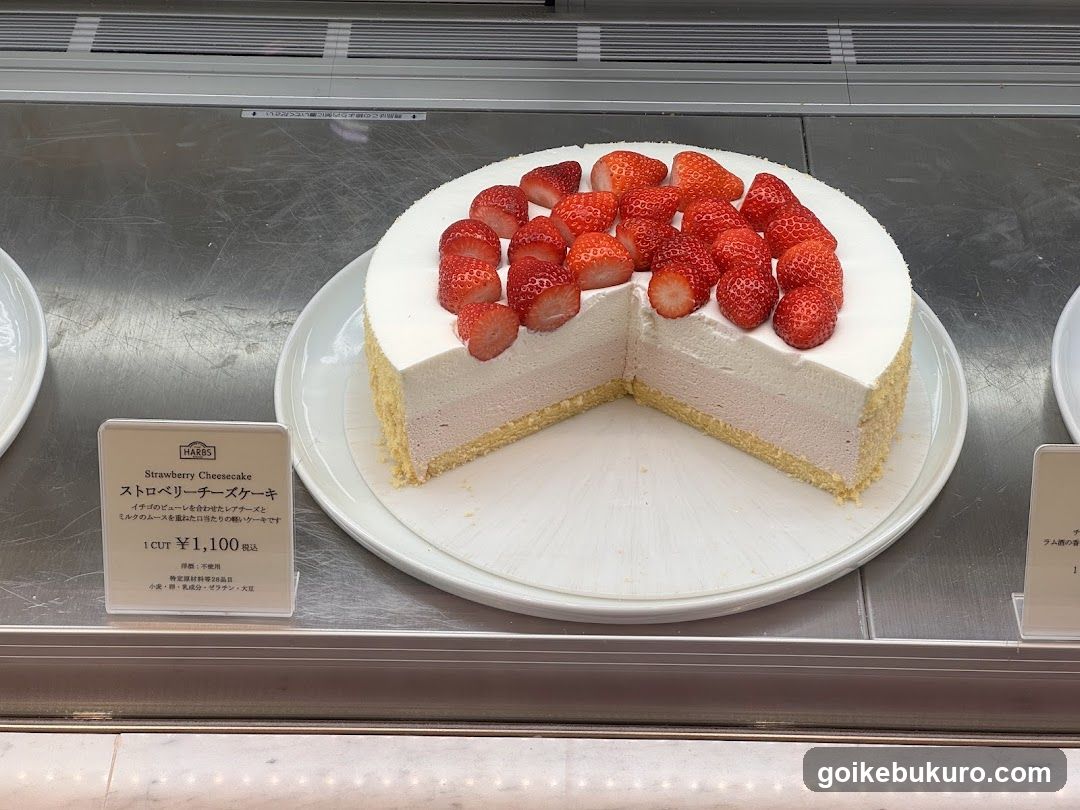 Strawberry Cheesecake Display