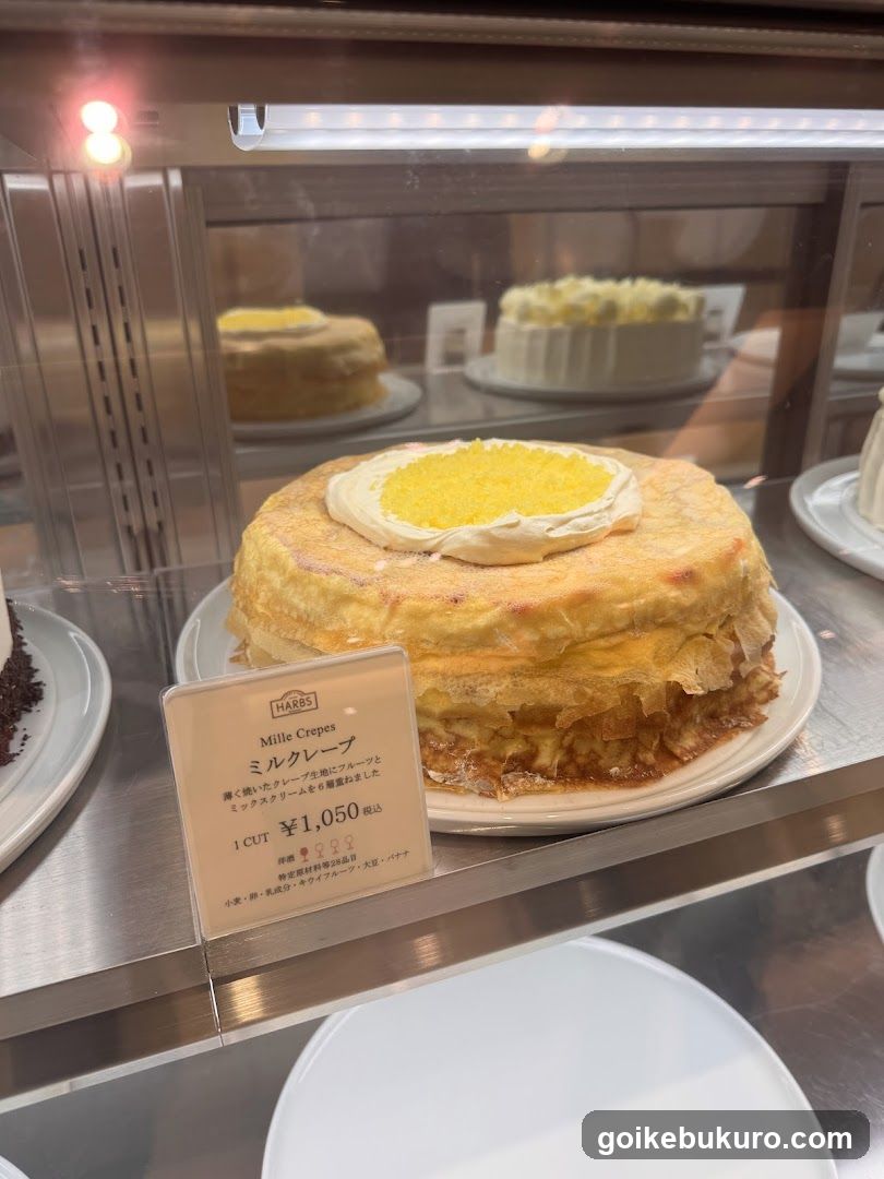 Mille Crepes Display