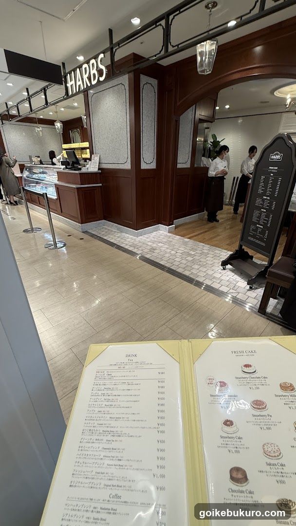 Harb's Interior View with Menu in Foreground