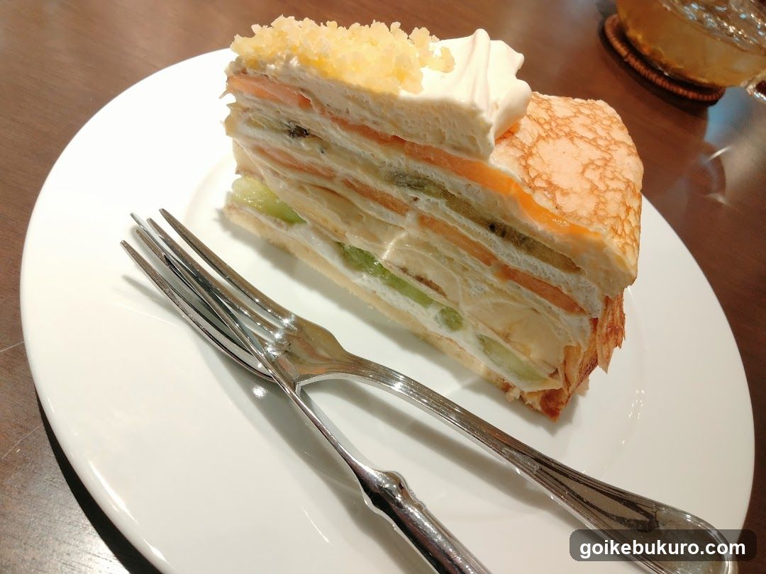 Layered Cake Slice