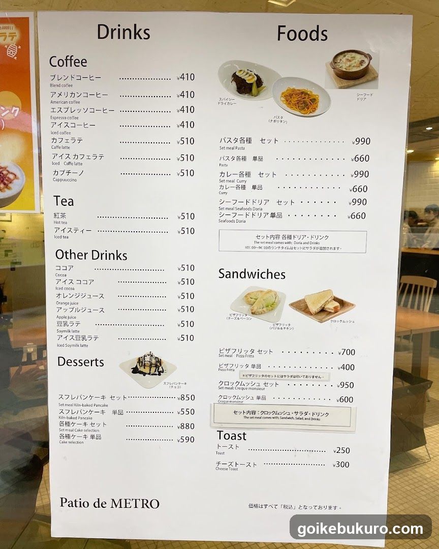 A printed menu board displaying drinks, foods, sandwiches, toast, and desserts with Japanese and English text.