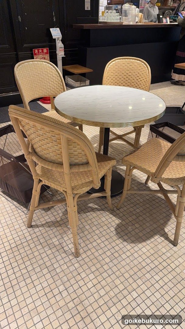 Rattan Seating Area