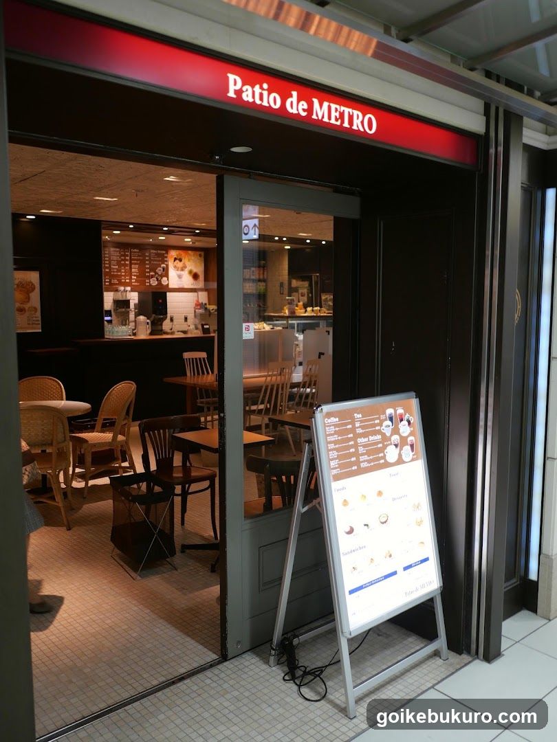 Patio de METRO