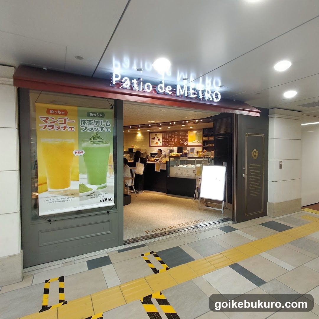Patio de METRO storefront