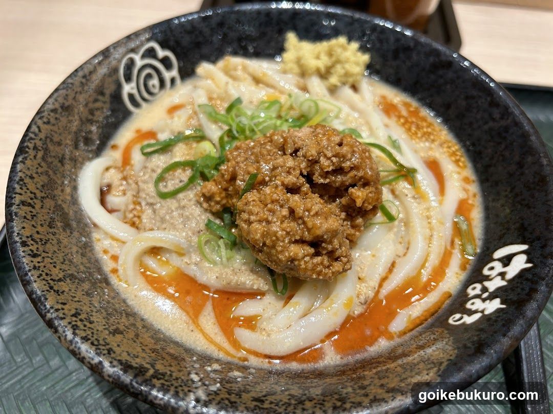Ramen Bowl with Minced Meat Topping