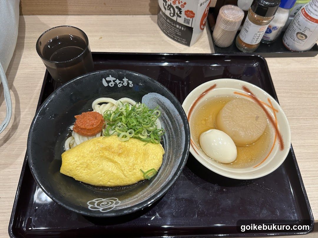 Ramen Bowl with Omelette and Side Dish